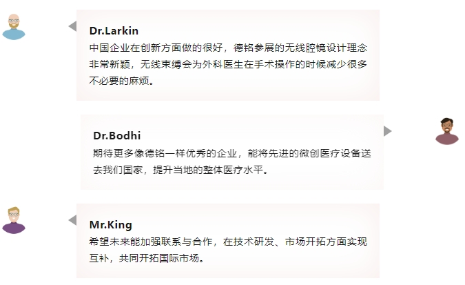微信截圖_20231116092056.png